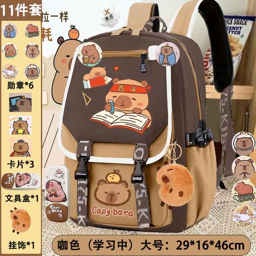 初中女生书包品牌
