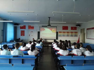 福海县各级团组织开展学习《新疆若干历史问题》白皮书,做合格建设者和接班人"从严治团"主题团日"活动